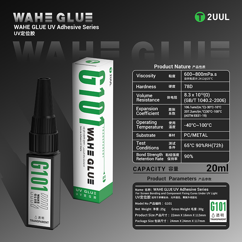 2UUL WAHE G101 UV Adhesive Ser – Woodworking Uv Light Bewertung und Preis