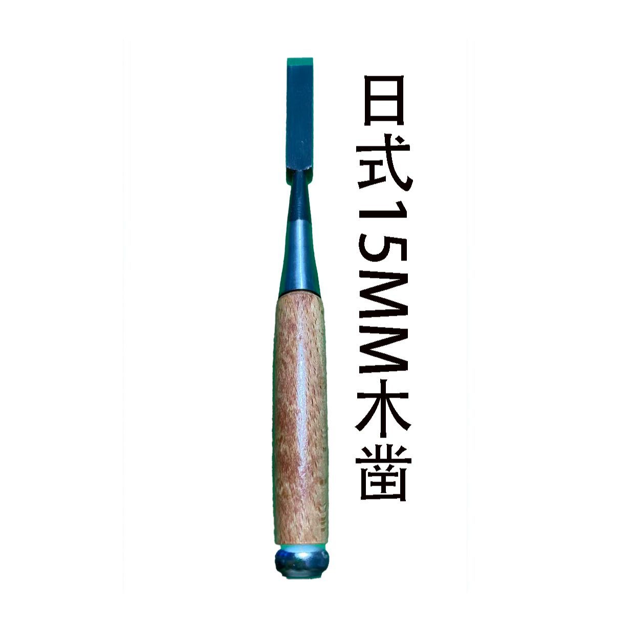 Japanese woodworking chisel wo – Woodworking Japanese Tools Bewertung und Preis