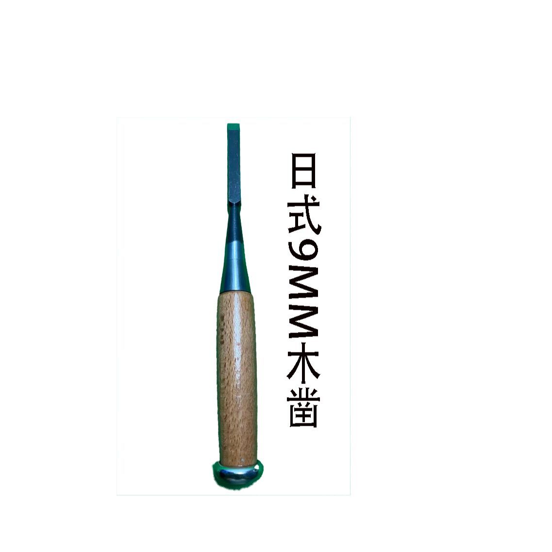 Japanese woodworking chisel wo – Woodworking Japanese Tools Bewertung und Preis
