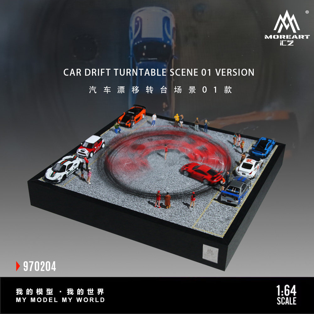 MoreArt 1:64 Car Drift Turntab – Turning Gouge Set Bewertung und Preis