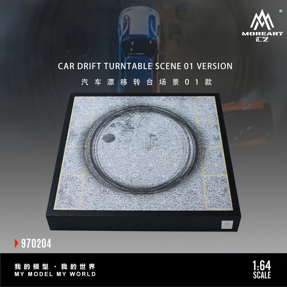 MoreArt 1:64 Car Drift Turntab – Turning Gouge Set Bewertung und Preis