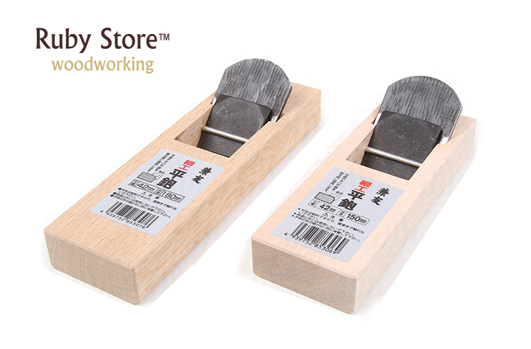 Japanese Style Mini Block Plan – Woodworking Japanese Tools Bewertung und Preis